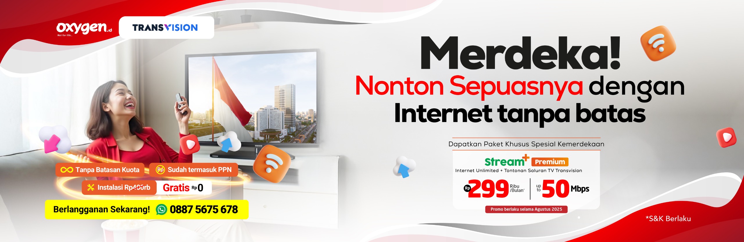 Promo Banner