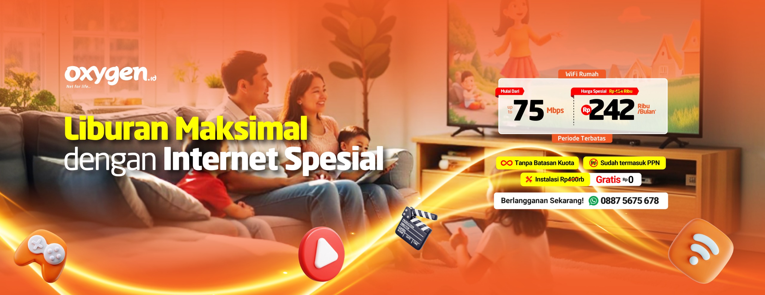 Promo Banner
