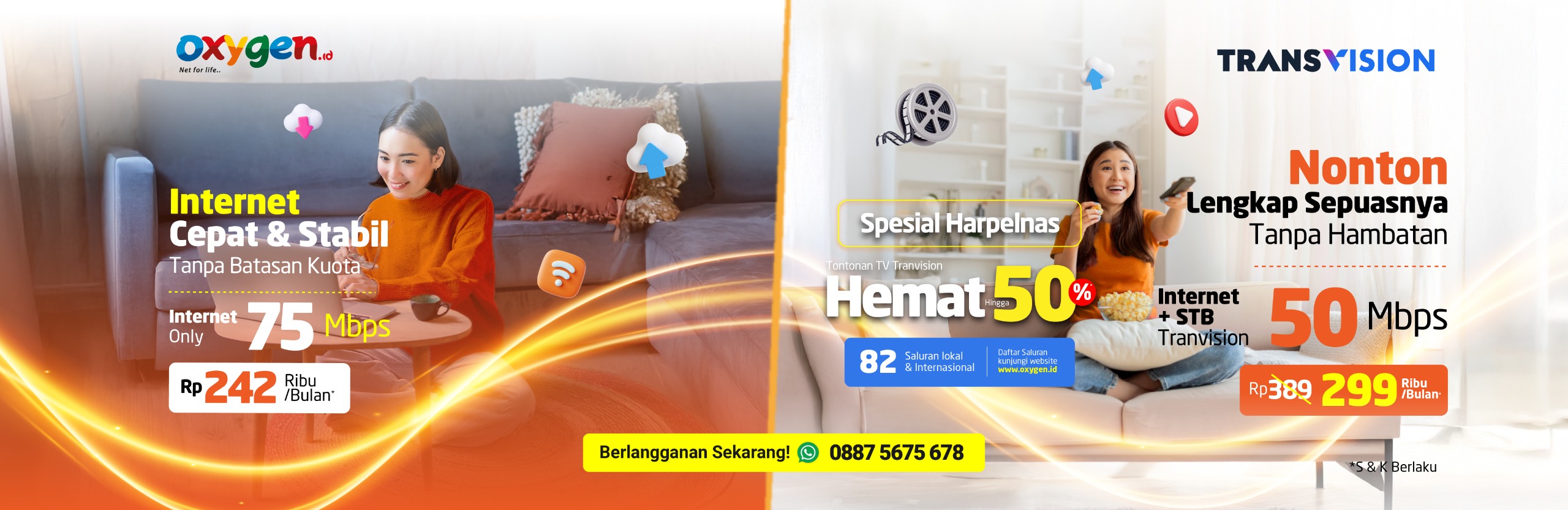 Promo Banner