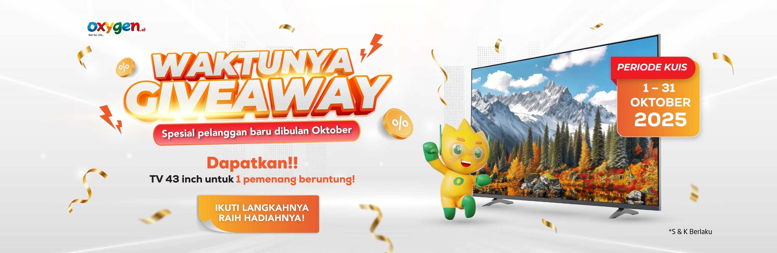 Promo Banner