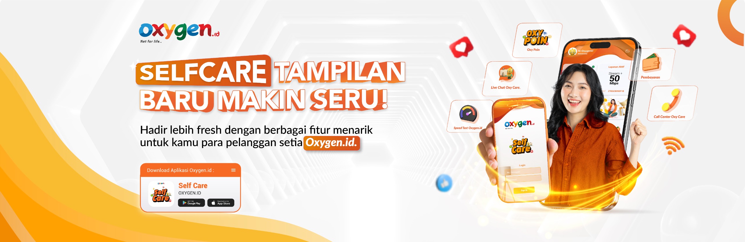 Promo Banner