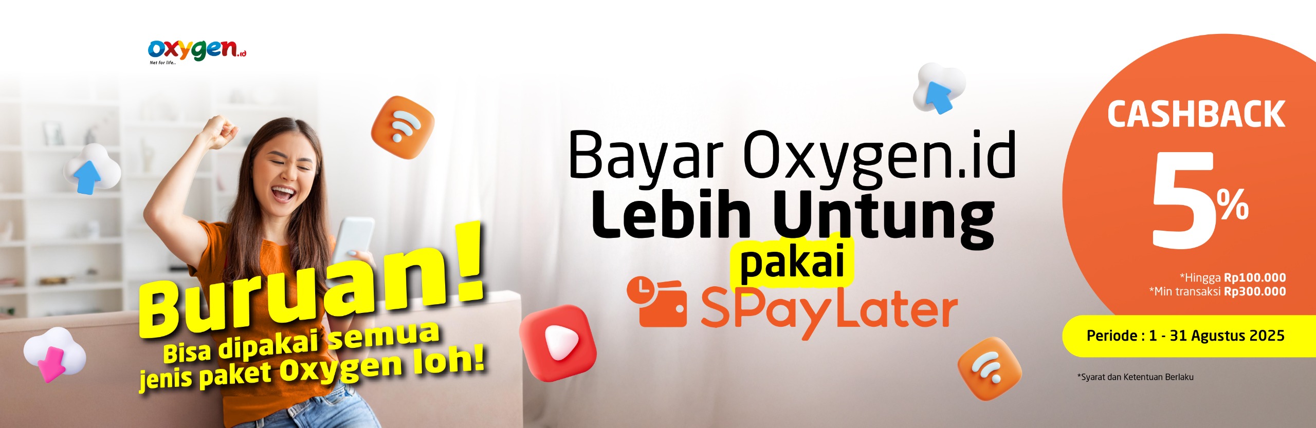 Promo Banner
