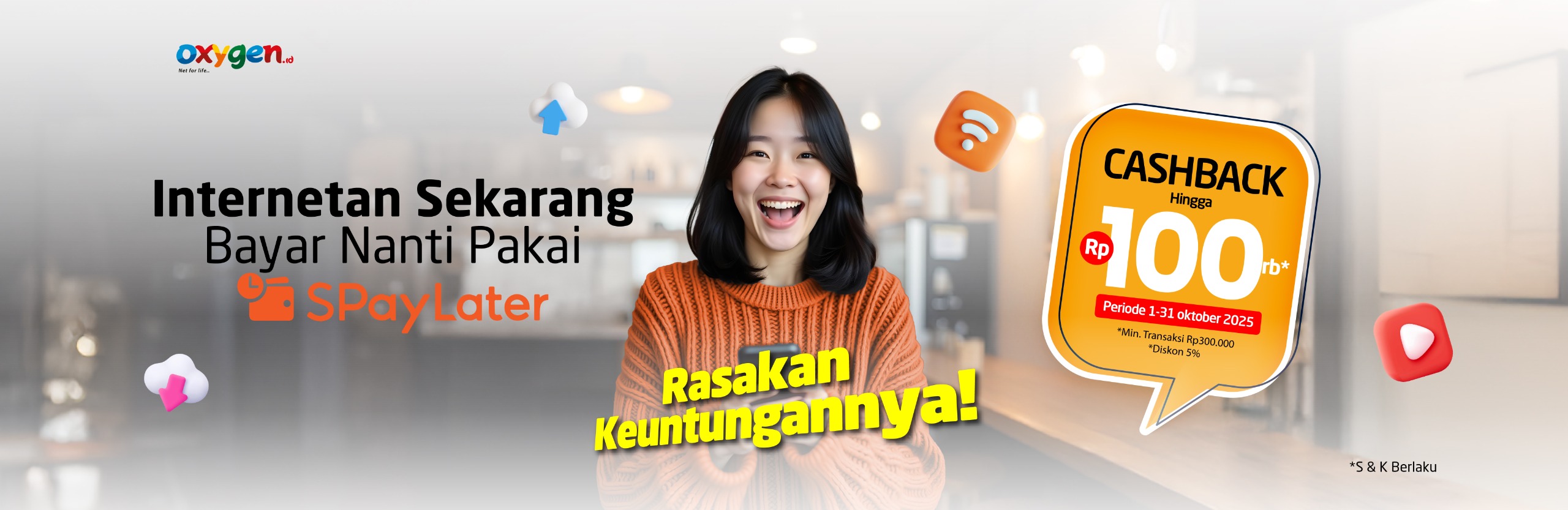 Promo Banner