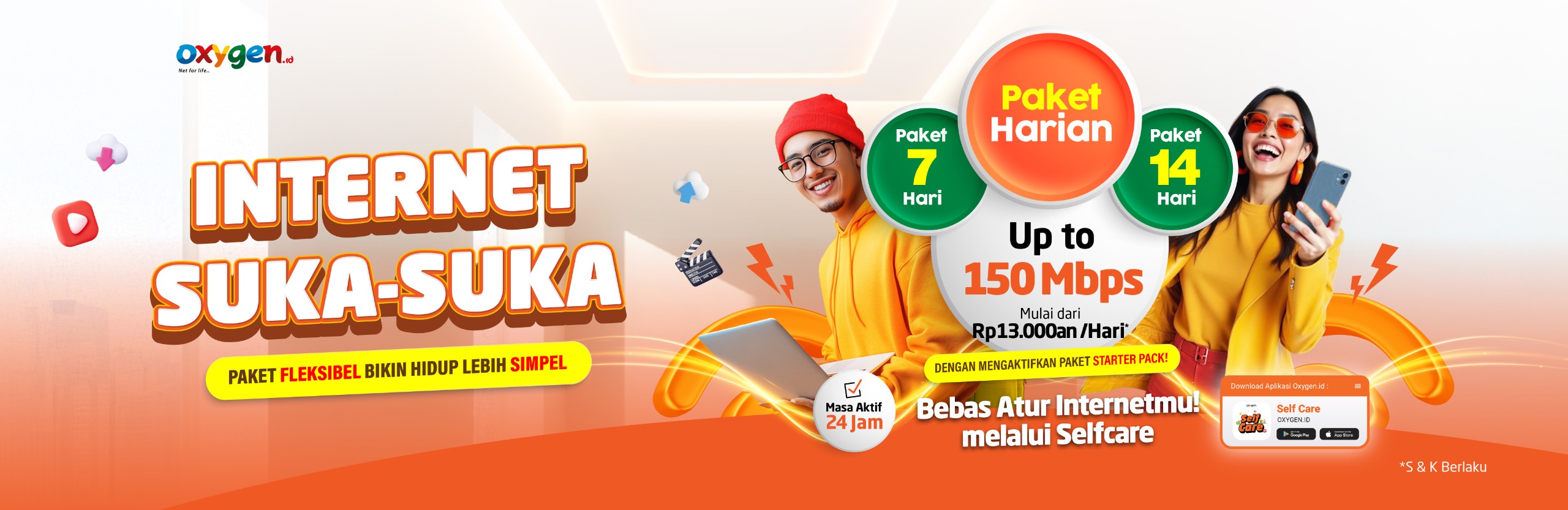 Promo Banner