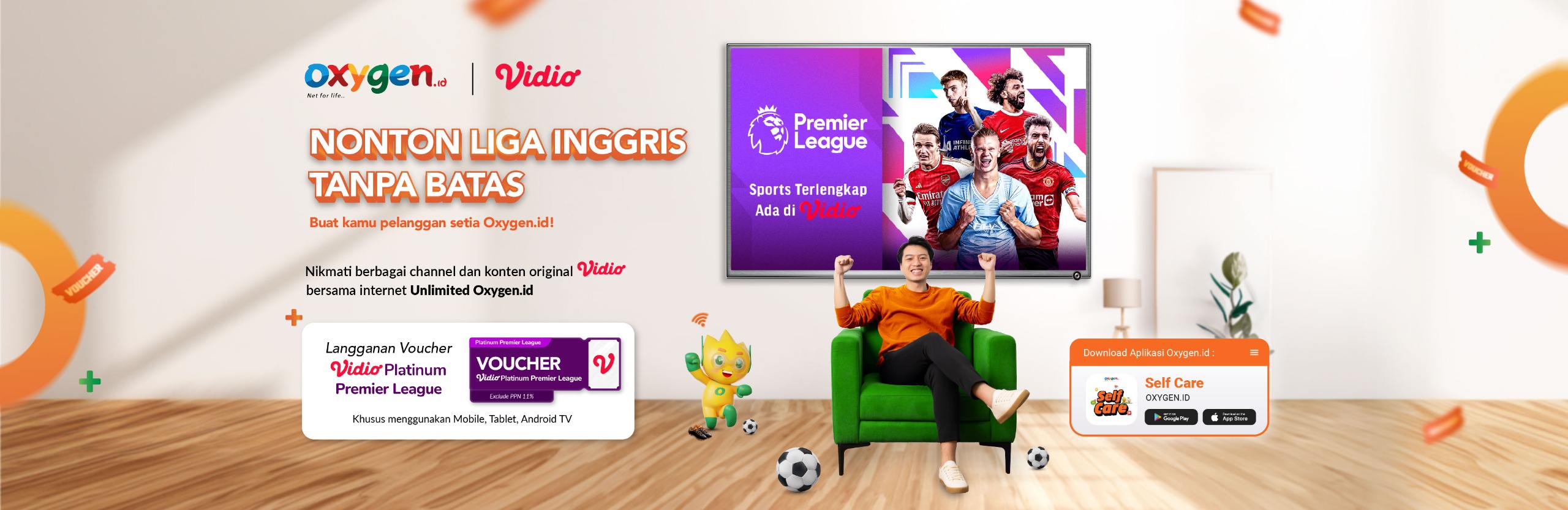 Promo Banner